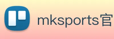 mksports官方网站 Logo